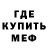 КЕТАМИН VHQ Dead Ted