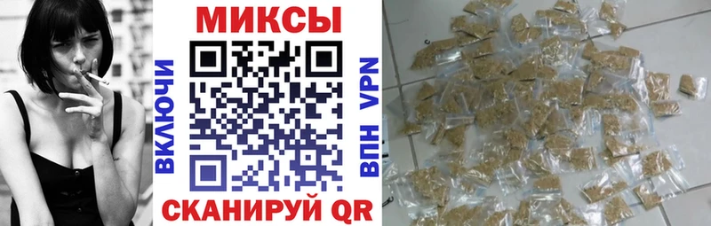 БУТИРАТ жидкий экстази  сколько стоит  Армянск 