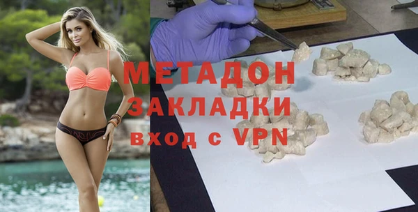 дурь Балахна