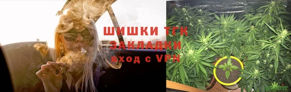 дурь Балахна