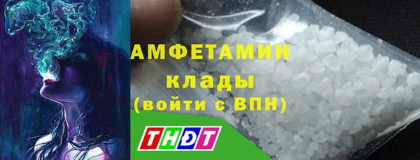 прущая мука Баксан