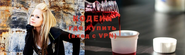 дурь Балахна