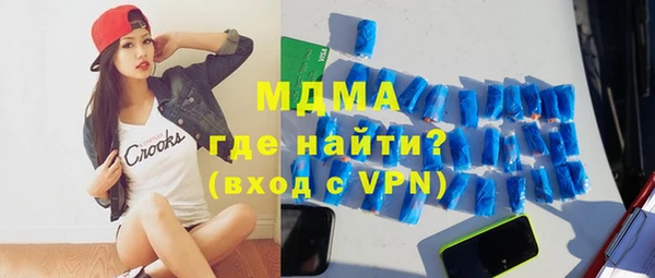 дурь Балахна