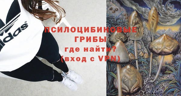 дистиллят марихуана Ступино