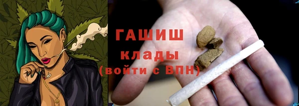 дурь Балахна