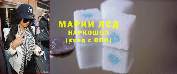 PSILOCYBIN Тобольск