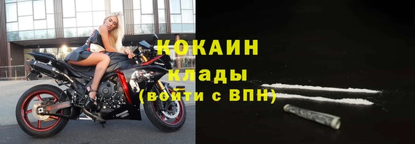 дистиллят марихуана Армянск