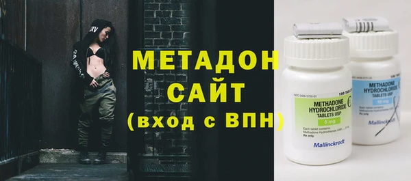 каннабис Балабаново