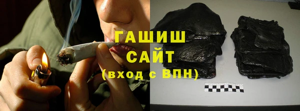 прущая мука Баксан