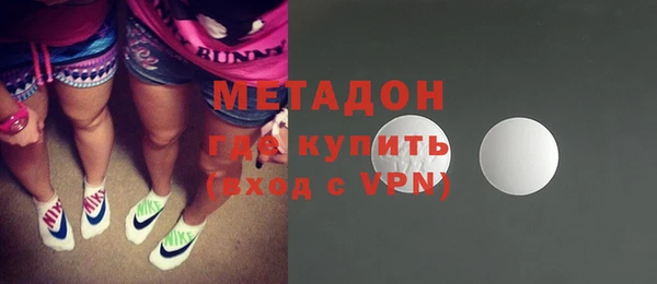 дурь Балахна