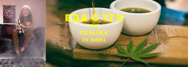 дурь Балахна