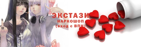 дурь Балахна