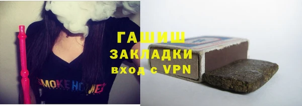 дурь Балахна