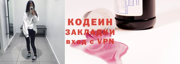 дурь Балахна
