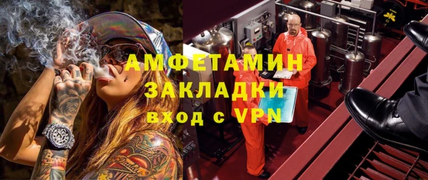 метадон Тихорецк