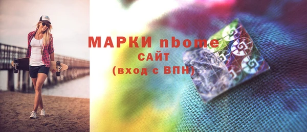 дурь Балахна
