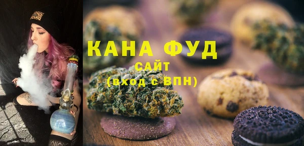 прущая мука Баксан