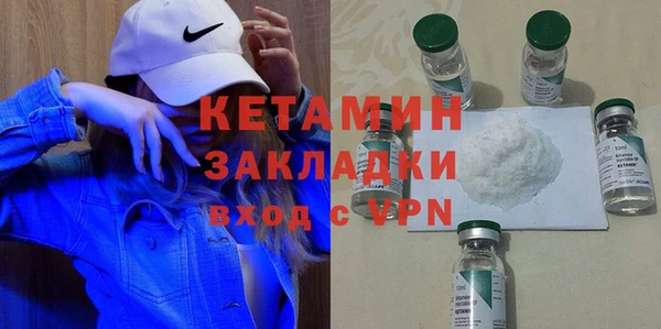 дурь Балахна