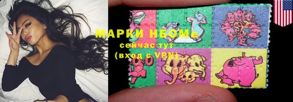 прущая мука Баксан