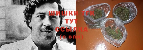 прущая мука Баксан
