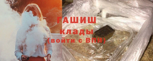 каннабис Балабаново