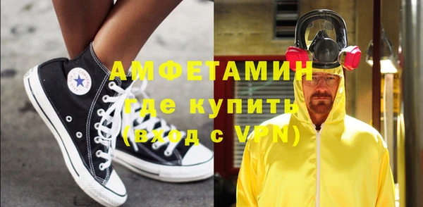каннабис Балабаново