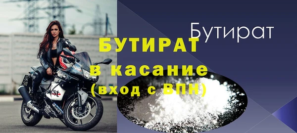 дурь Балахна