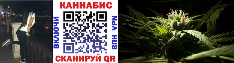 дарнет шоп  hydra онион  Марихуана Bruce Banner  Армянск 